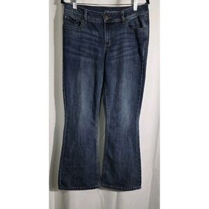 Maurices Jeans Women's Sz 8 Short High Rise Flare Dark Wash Normcore Cute Trendy